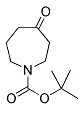 4-氧代氮雜環(huán)庚烷-1-羧酸叔丁酯